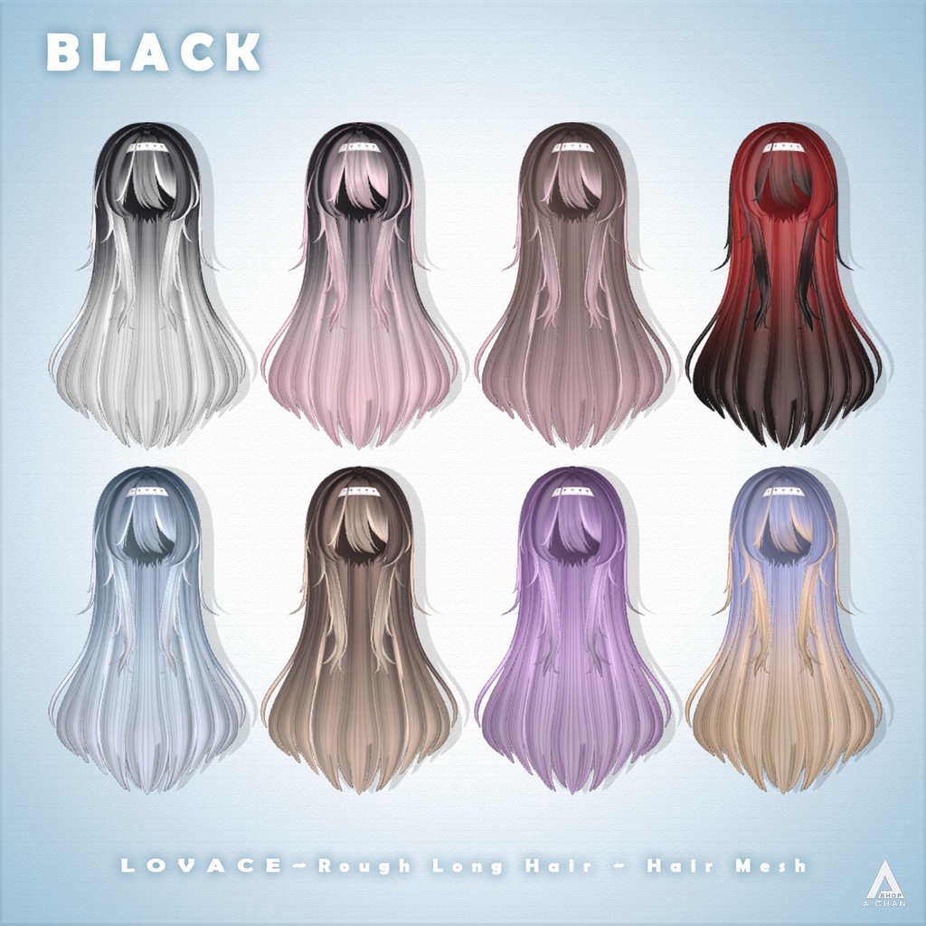 【 LOVACE 】メッシュ ヘア ~ 16色 ~ Rough Long Hair