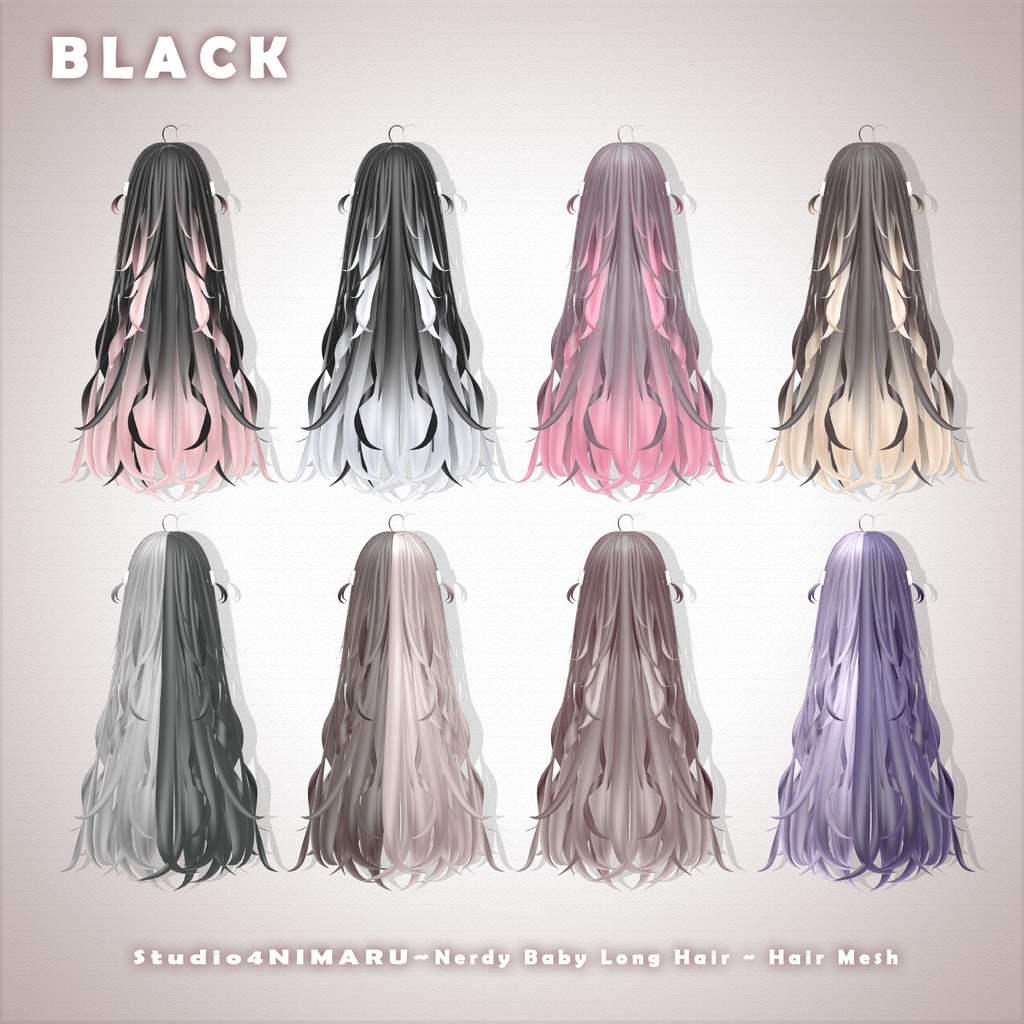 【 Studio4NIMARU 】メッシュ ヘア ~ 16色 ~ Nerdy Baby Long Hair
