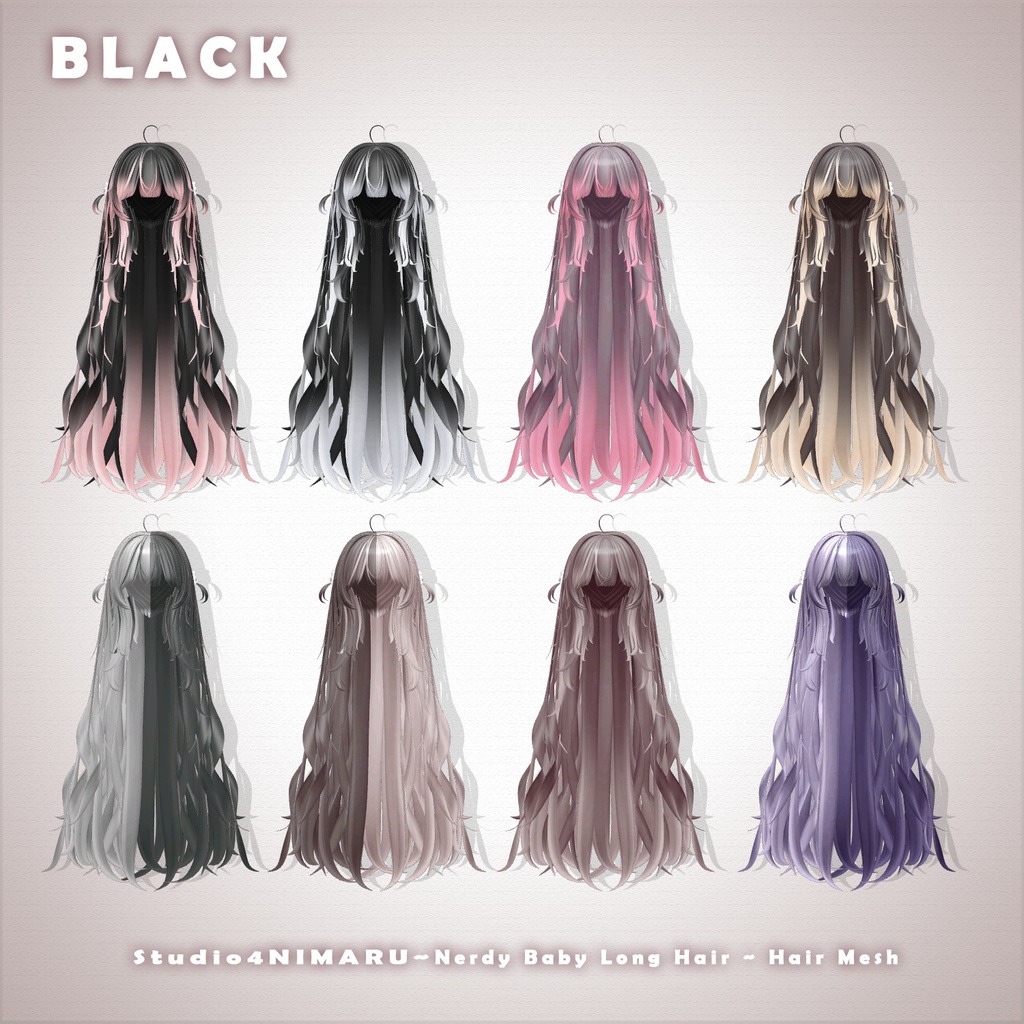 【 Studio4NIMARU 】メッシュ ヘア ~ 16色 ~ Nerdy Baby Long Hair