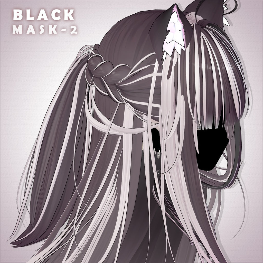 【 Li-ne_Shop 】メッシュ ヘア ~ 16色 ~ 猫ロングヘア