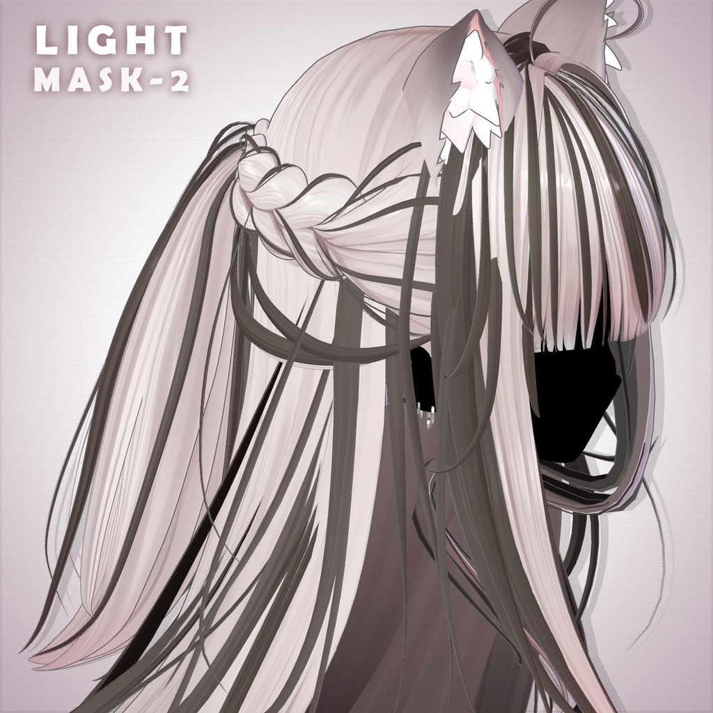 【 Li-ne_Shop 】メッシュ ヘア ~ 16色 ~ 猫ロングヘア