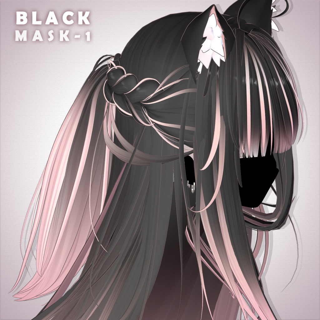 【 Li-ne_Shop 】メッシュ ヘア ~ 16色 ~ 猫ロングヘア