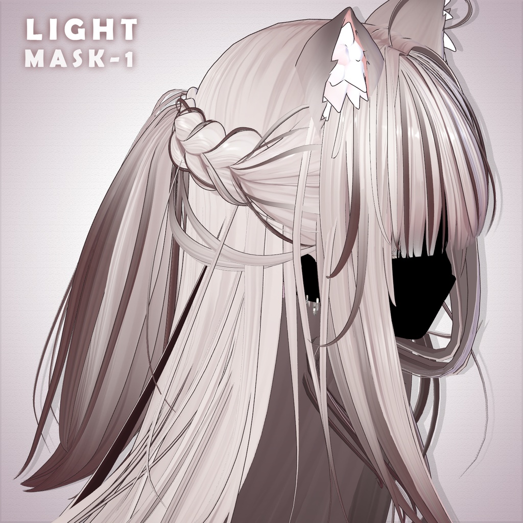 【 Li-ne_Shop 】メッシュ ヘア ~ 16色 ~ 猫ロングヘア