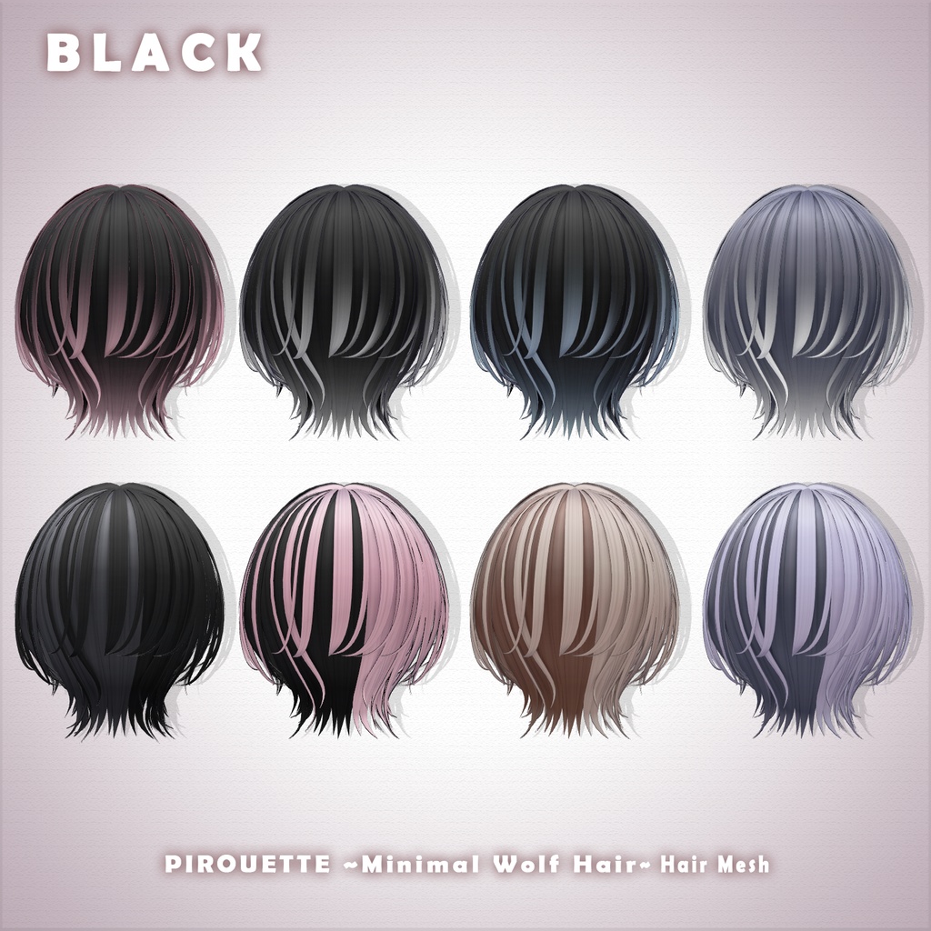 【 PIROUETTE 】メッシュ ヘア ~ 16色 ~ Minimal Wolf Hair