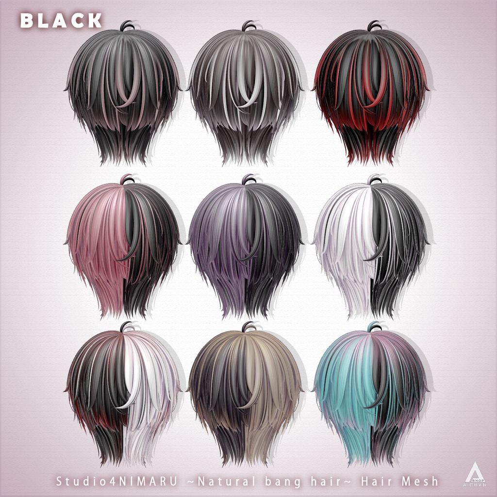 【 Studio4NIMARU 】メッシュ ヘア ~ 18色 ~ Natural bang hair