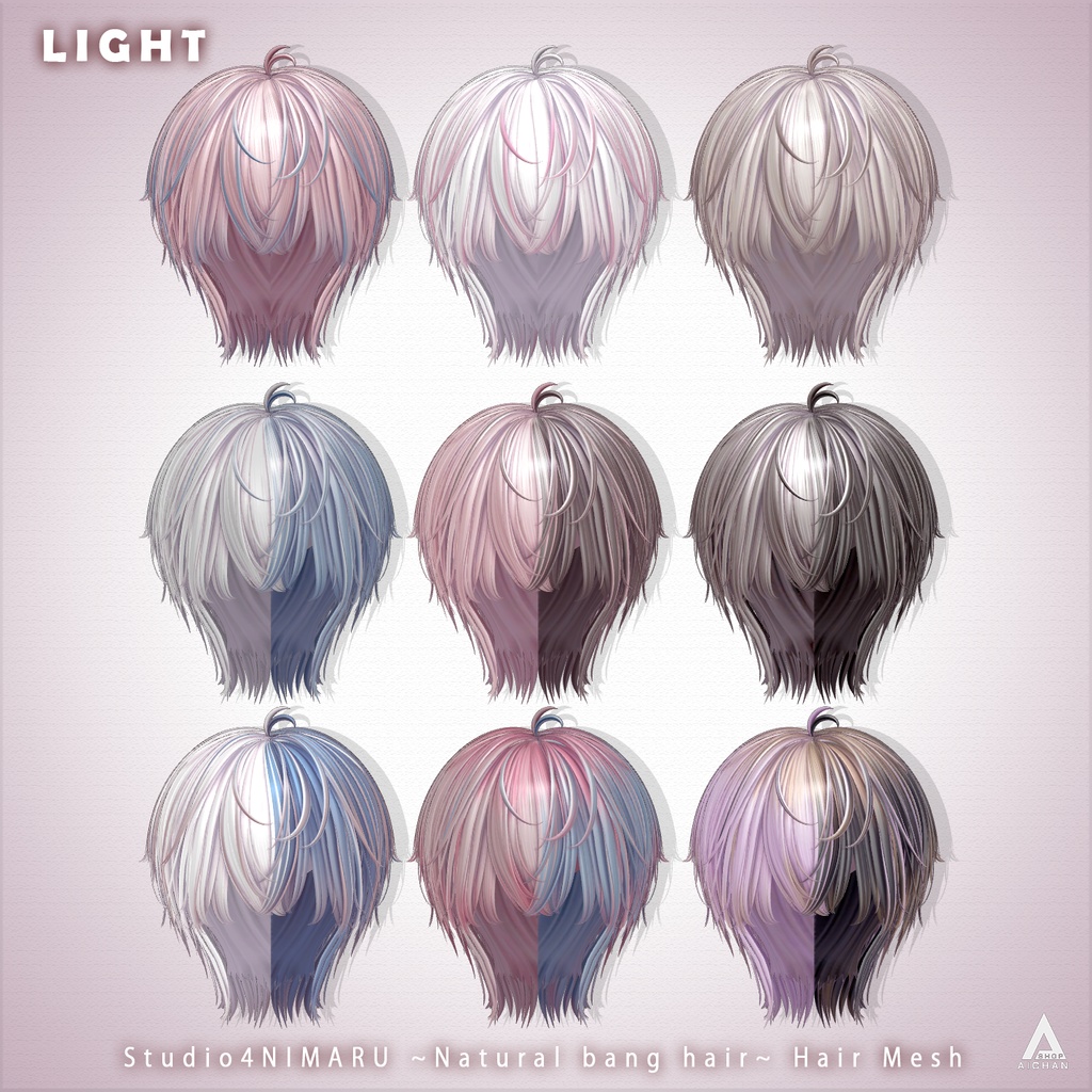 【 Studio4NIMARU 】メッシュ ヘア ~ 18色 ~ Natural bang hair