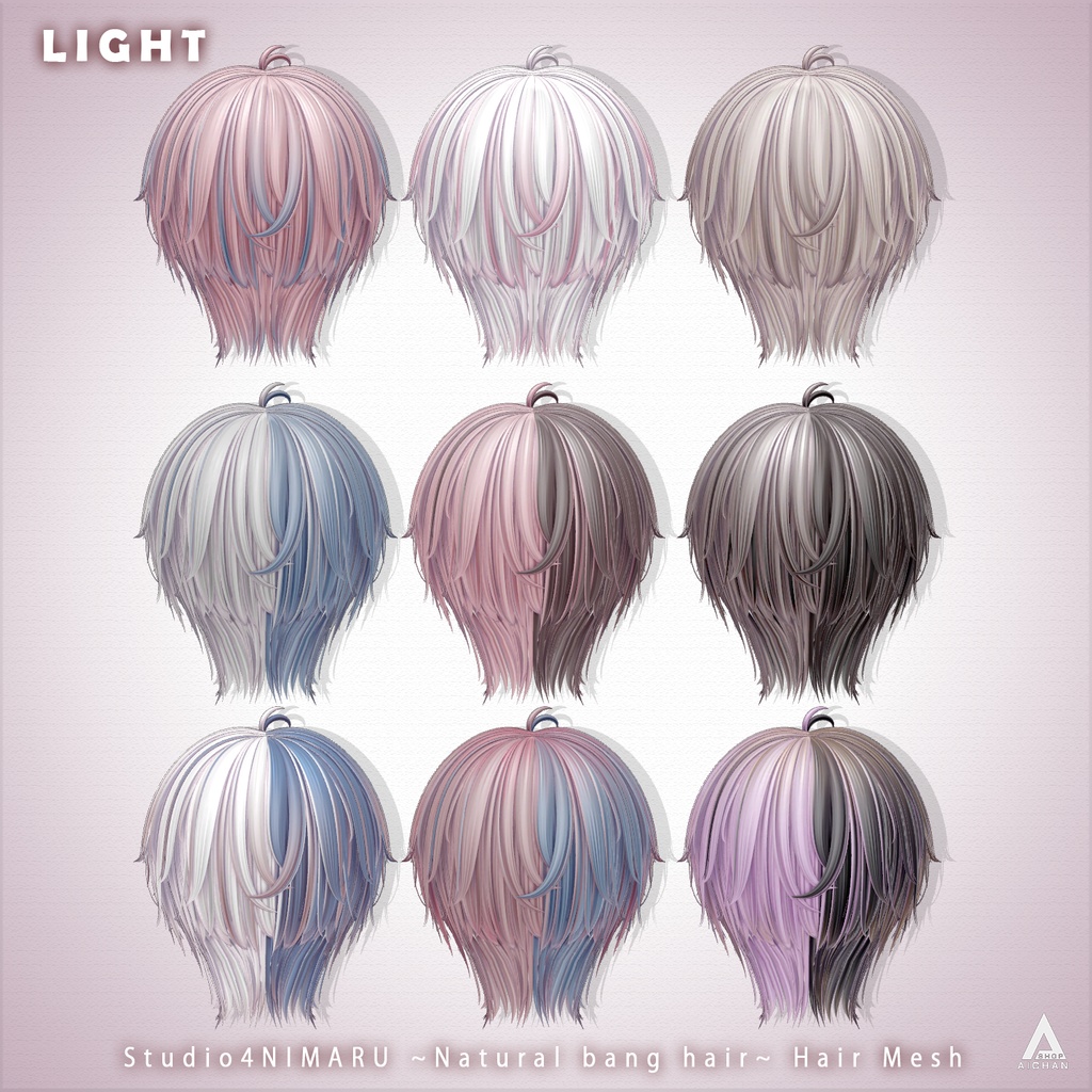 【 Studio4NIMARU 】メッシュ ヘア ~ 18色 ~ Natural bang hair