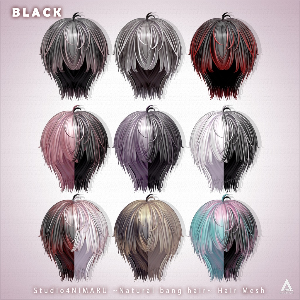 【 Studio4NIMARU 】メッシュ ヘア ~ 18色 ~ Natural bang hair