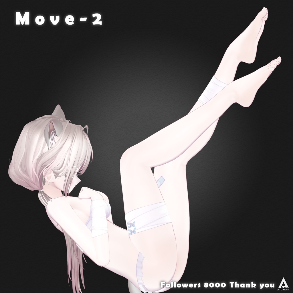 【無料 ~ 9,000人フォロー記念】モーションセット