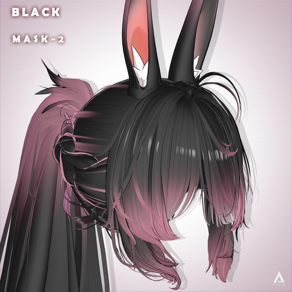 【 Li-ne_Shop 】メッシュ ヘア ~ 16色 ~ カワイイMAXツインポニーヘア