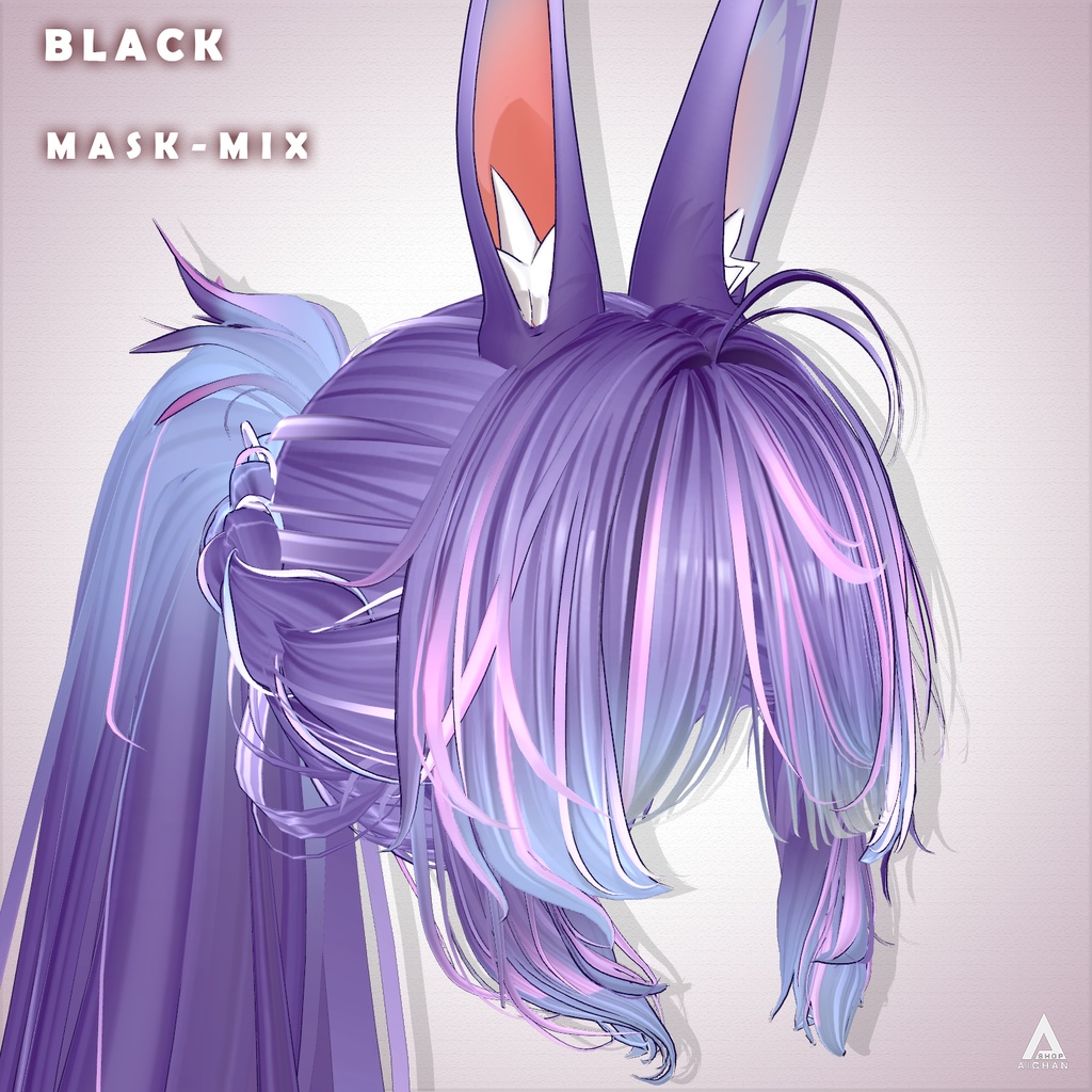 【 Li-ne_Shop 】メッシュ ヘア ~ 16色 ~ カワイイMAXツインポニーヘア