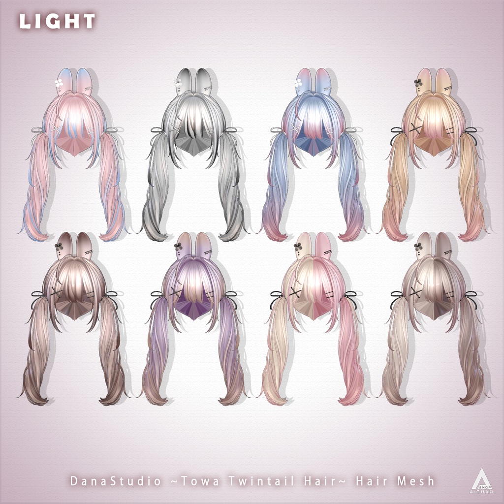【 DanaStudio 】メッシュ ヘア ~ 16色 ~ Towa Twintail Hair