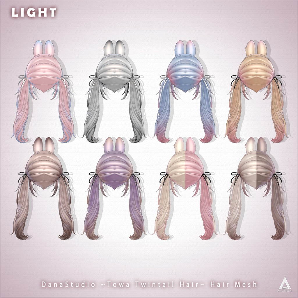 【 DanaStudio 】メッシュ ヘア ~ 16色 ~ Towa Twintail Hair