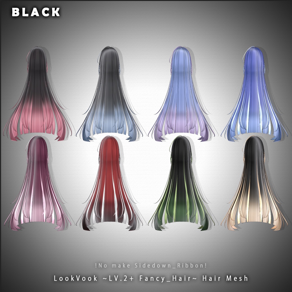 【LookVook】メッシュ ヘア ~ 16色 ~ 𝐋𝐕.𝟐+Fancy_Hair