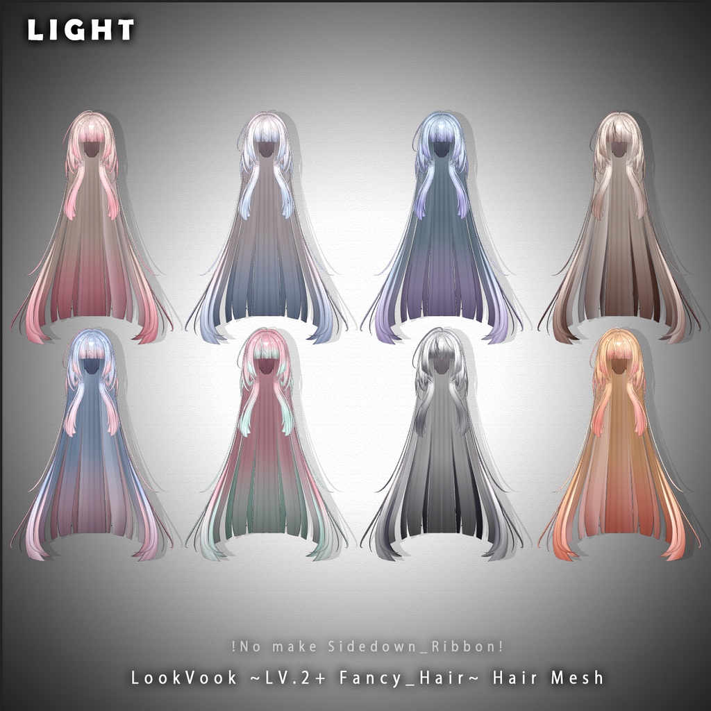 【LookVook】メッシュ ヘア ~ 16色 ~ 𝐋𝐕.𝟐+Fancy_Hair
