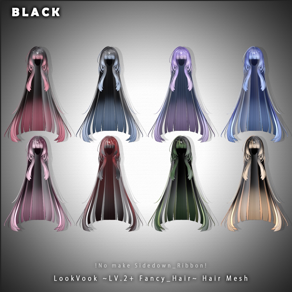 【LookVook】メッシュ ヘア ~ 16色 ~ 𝐋𝐕.𝟐+Fancy_Hair