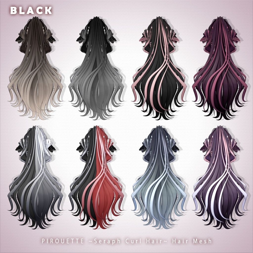 【 PIROUETTE 】メッシュ ヘア ~ 16色 ~ Seraph Curl Hair