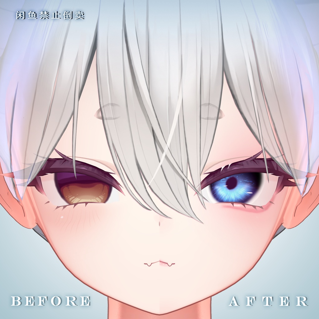 【ミルティナ】メイク ♡ 瞳 テクスチャ