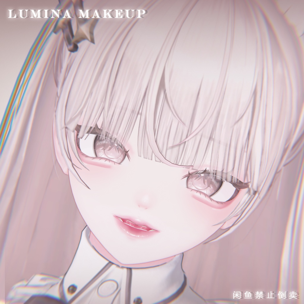 【ルミナ】ドルメイク ♡ 肌 ♡ 舌 ♡ テクスチャ ♡ Default face