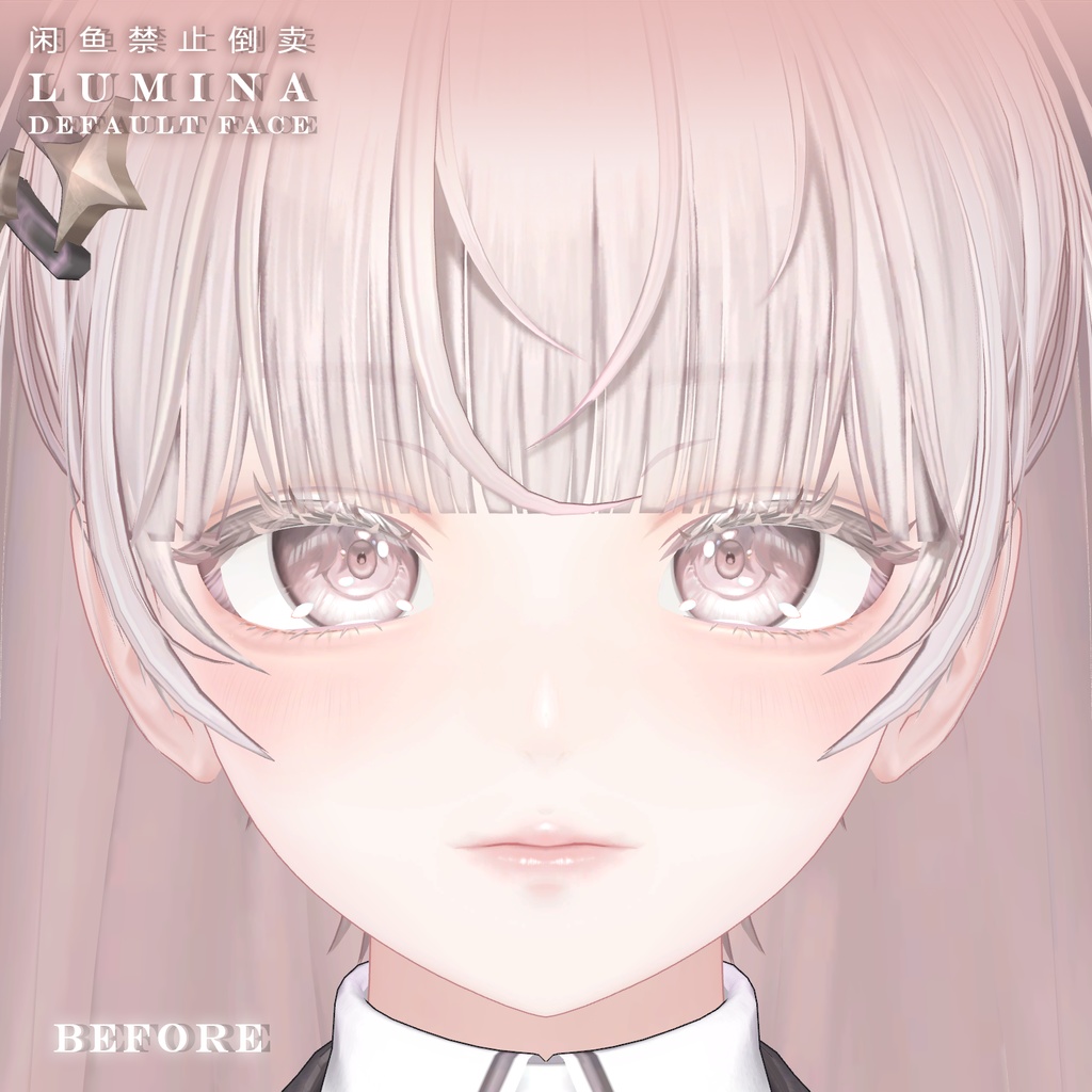 【ルミナ】中性メイク ♡ 瞳 ♡ 舌 ♡ テクスチャ ♡ Default face