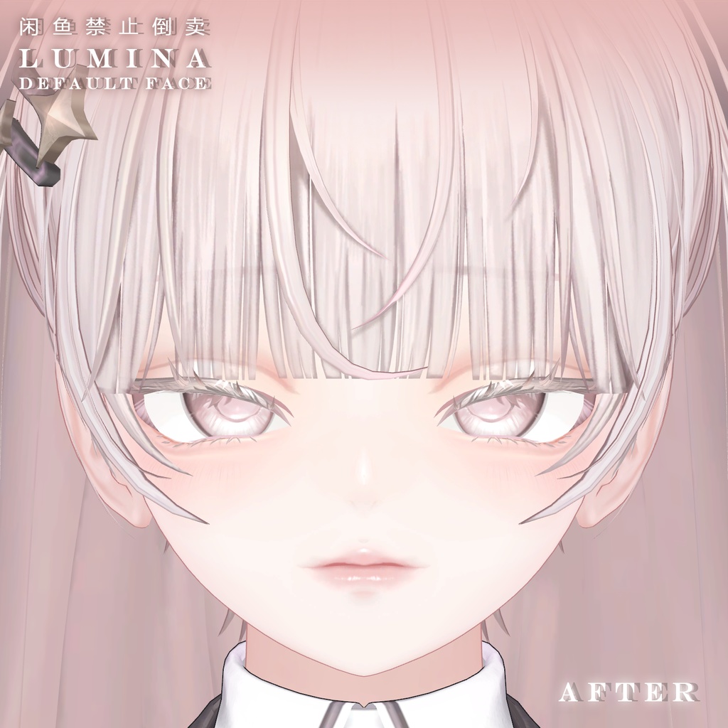 【ルミナ】中性メイク ♡ 瞳 ♡ 舌 ♡ テクスチャ ♡ Default face