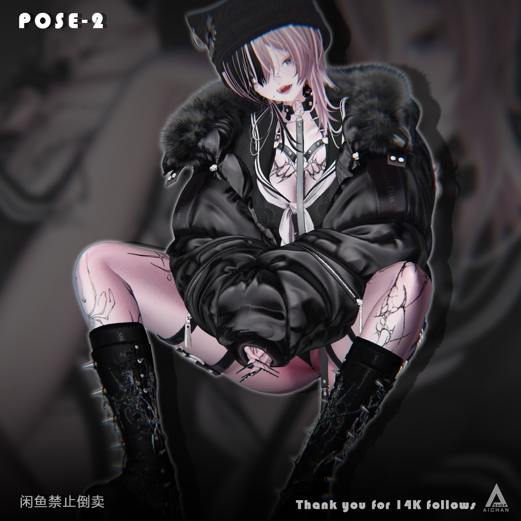 【無料 ~ 14,000人フォロー記念】モーションセット