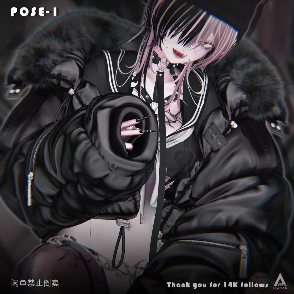 【無料 ~ 14,000人フォロー記念】モーションセット