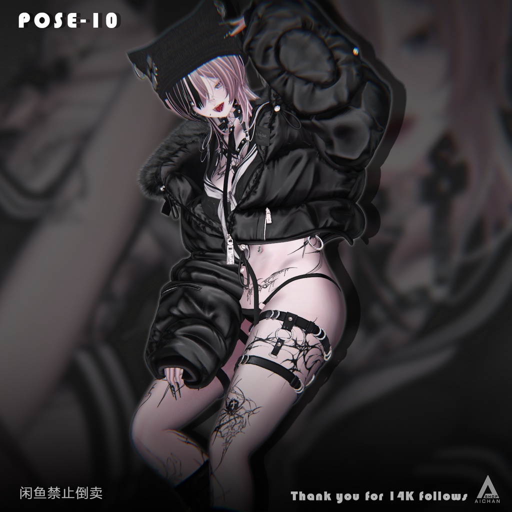 【無料 ~ 14,000人フォロー記念】モーションセット