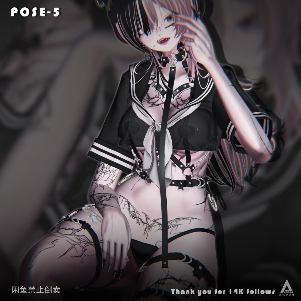 【無料 ~ 14,000人フォロー記念】モーションセット