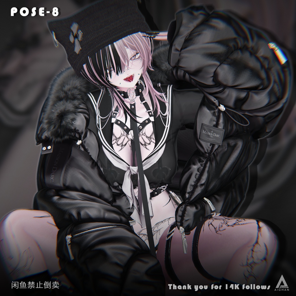 【無料 ~ 14,000人フォロー記念】モーションセット