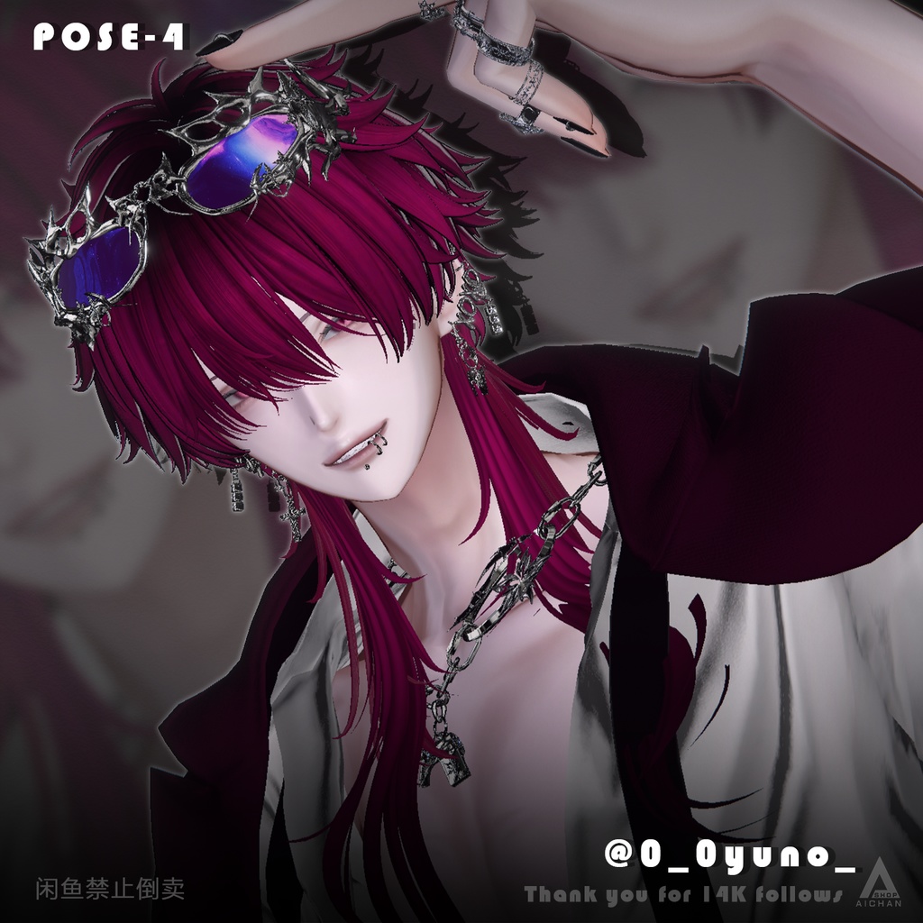 【無料 ~ 14,000人フォロー記念】モーションセット