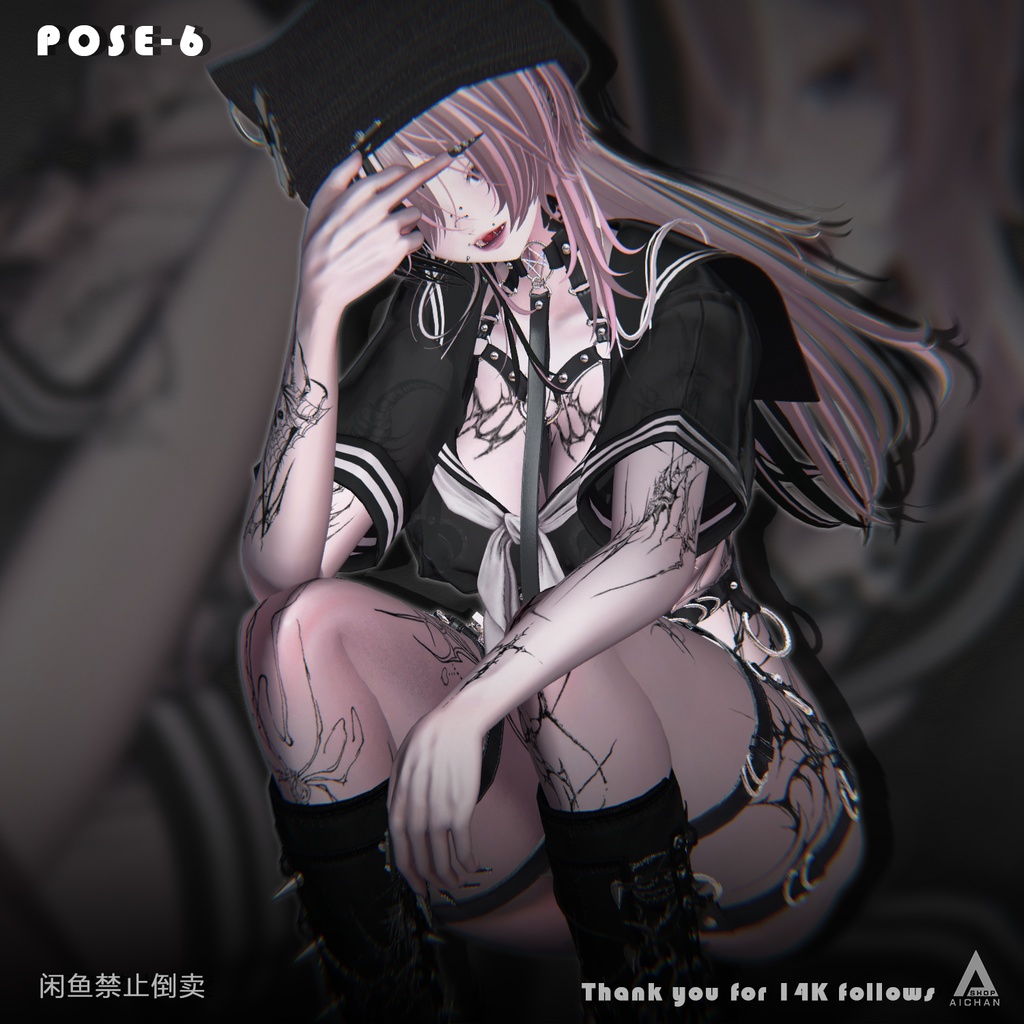 【無料 ~ 14,000人フォロー記念】モーションセット