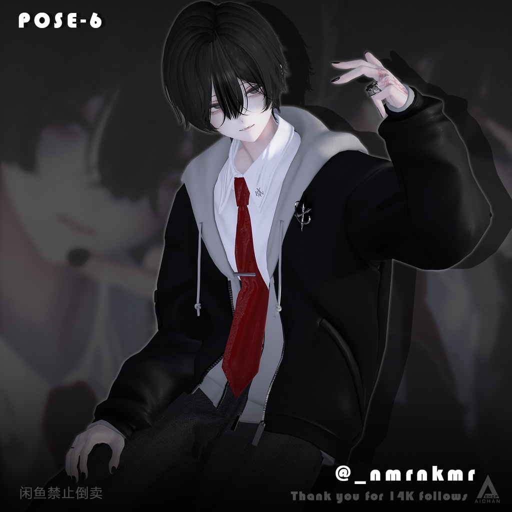 【無料 ~ 14,000人フォロー記念】モーションセット