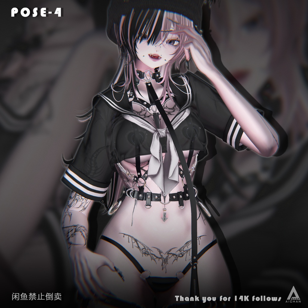 【無料 ~ 14,000人フォロー記念】モーションセット