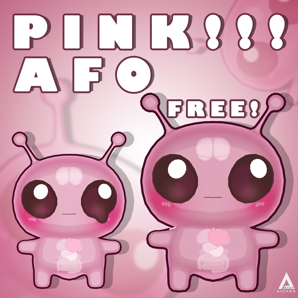 【 無料あり 】色んなカラーのAFO