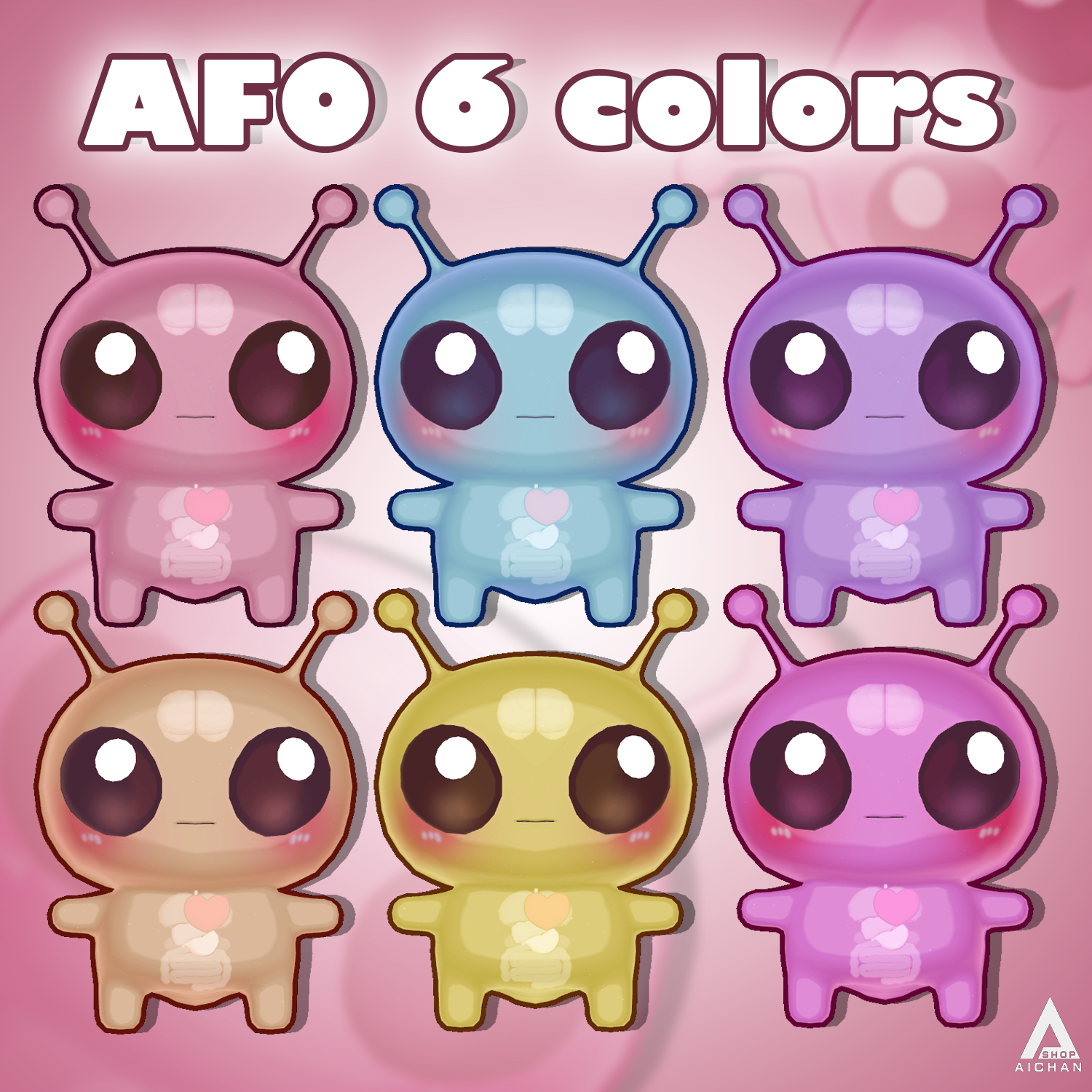 無料あり 】色んなカラーのAFO - AICHAN-SHOP - BOOTH