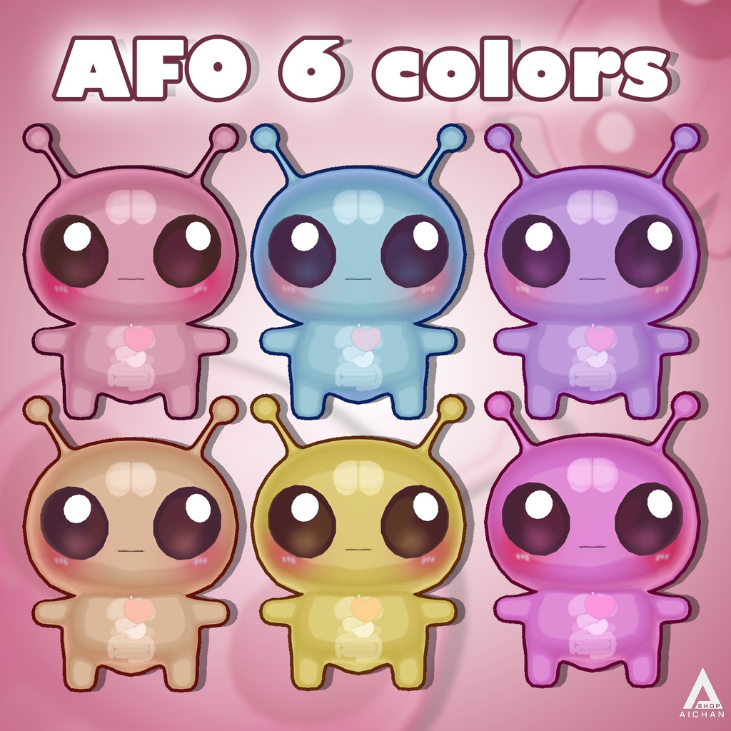 【 無料あり 】色んなカラーのAFO