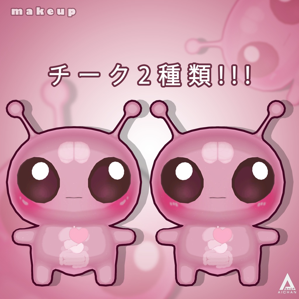 【 無料あり 】色んなカラーのAFO