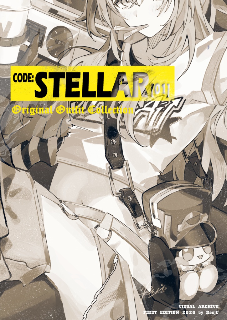 CODE : STELLAR [01]