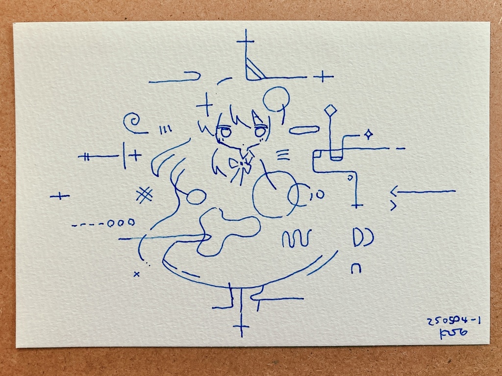 250504-1