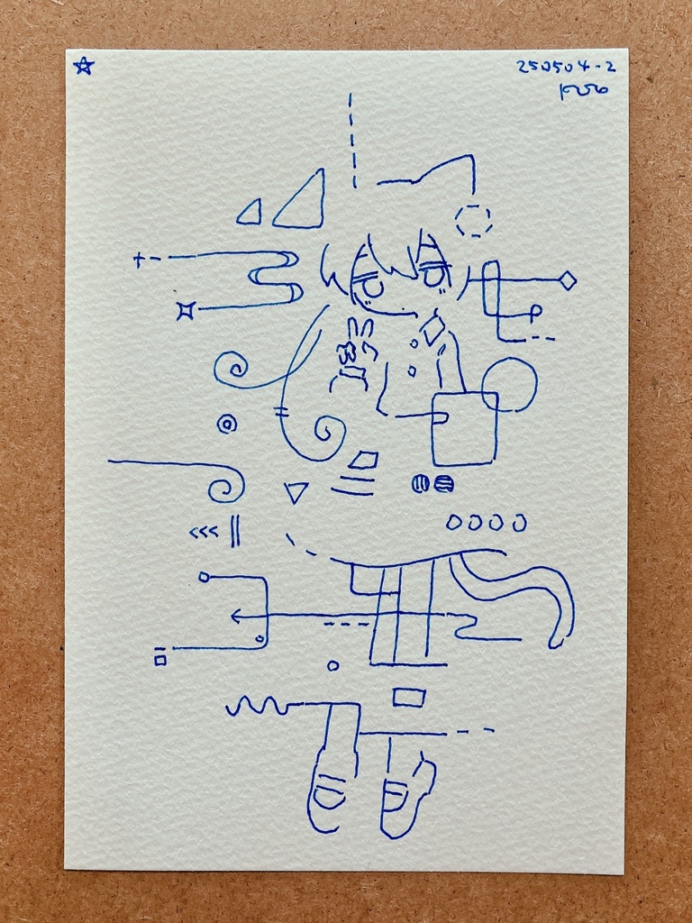 250504-2