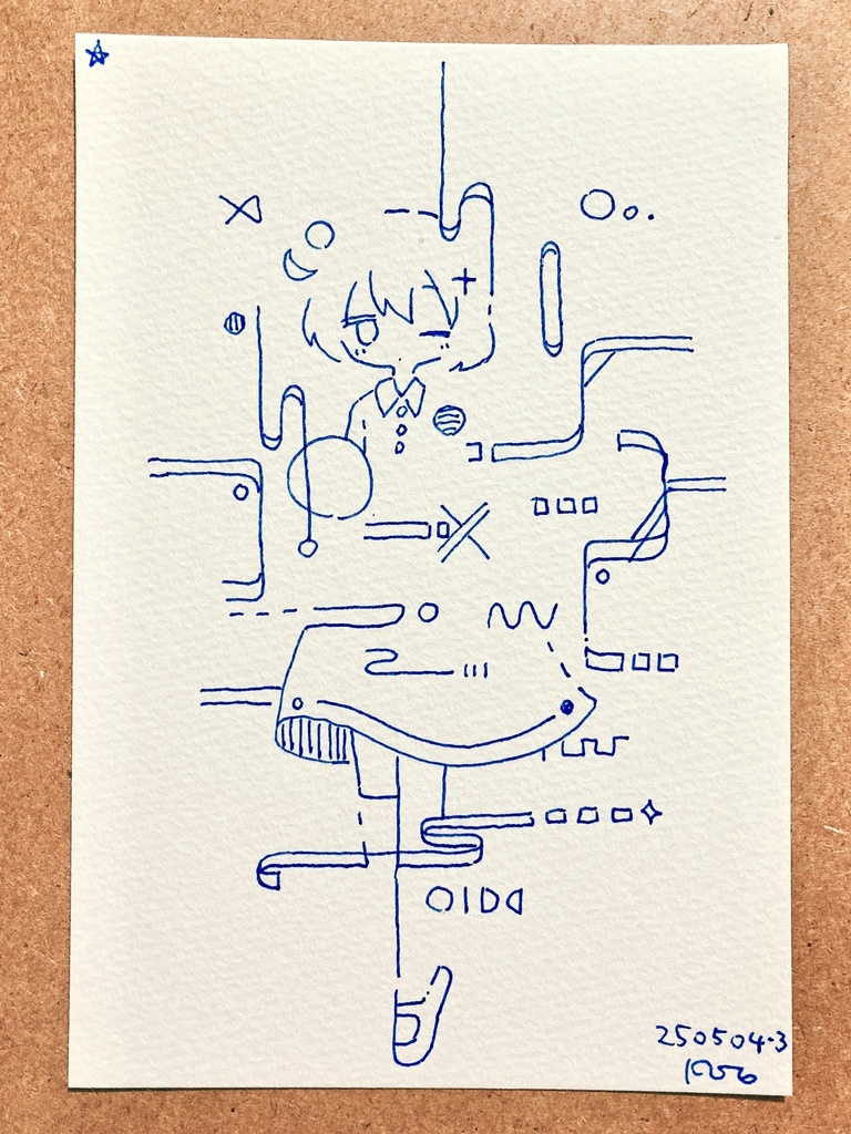 250504-3