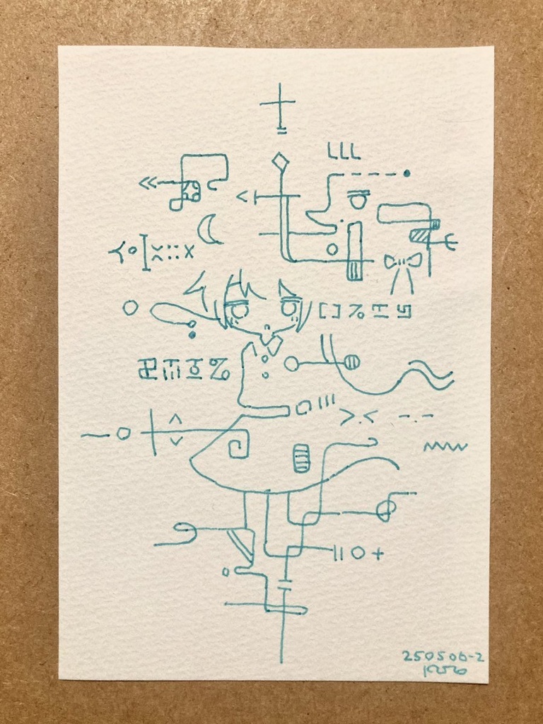 250506-2