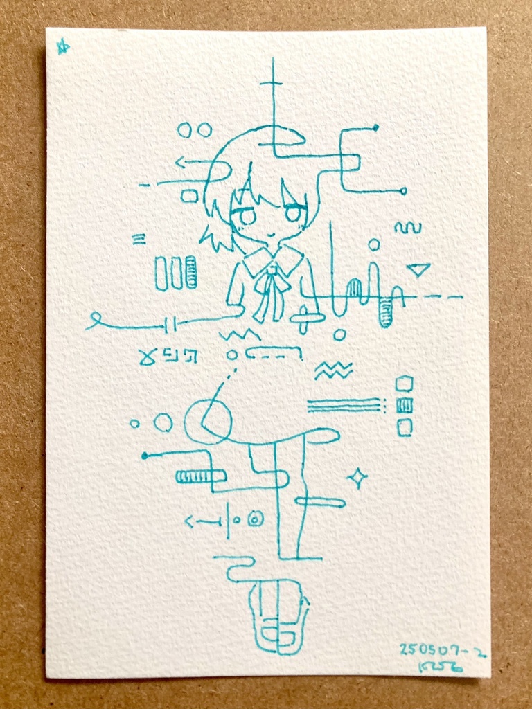 250507-2