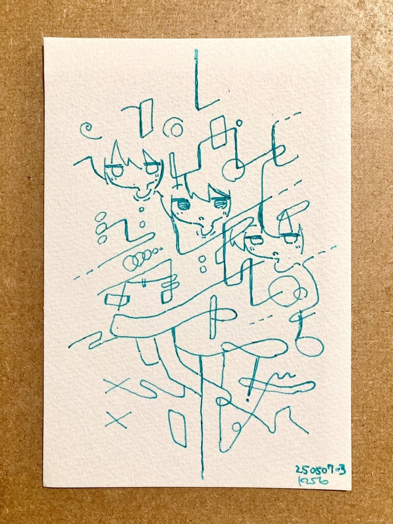 250507-3