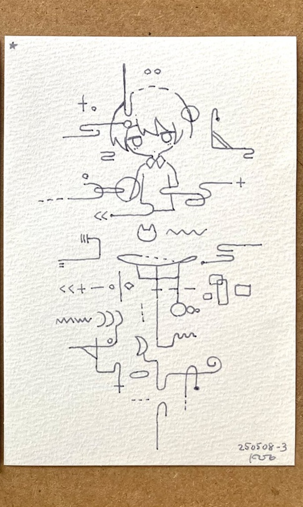 250508-3