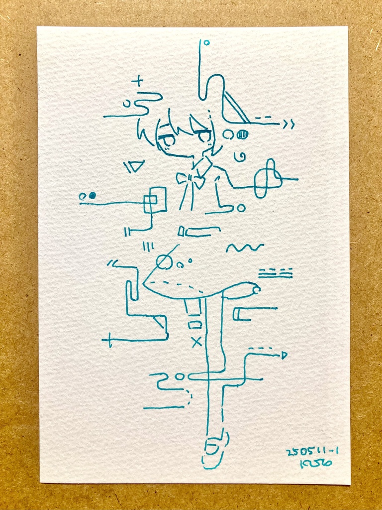 250511-1