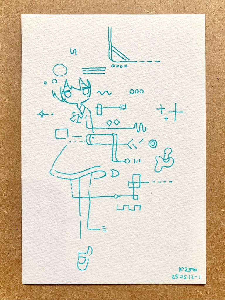 250512-1
