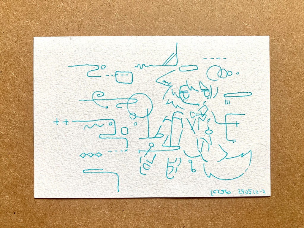 250512-2