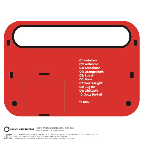 calcula tunes (CD ver.)